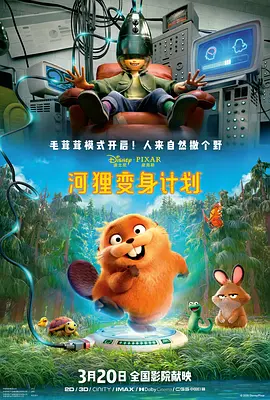 亚洲激情三级